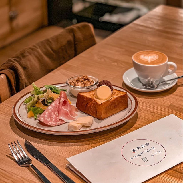 Bread Espresso And Arashiyama Kyoto