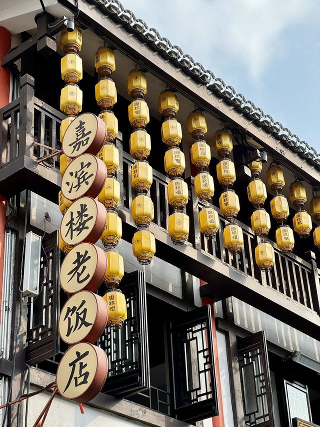 🇨🇳 Chongqing Escapade: Discovering the City of Fog, Hills, and Urban Wonders