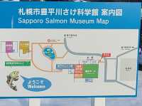 【札幌市豊平川さけ科学館】