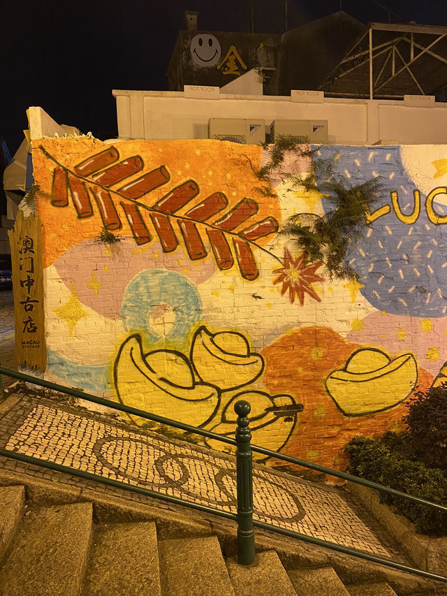 路氹的日與夜🌇🌠