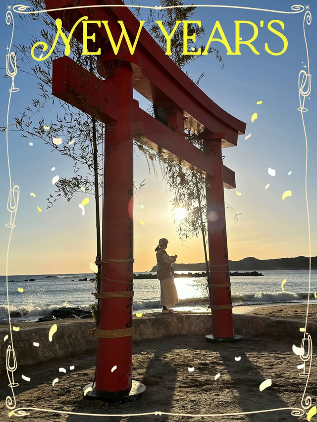 【千葉】初詣で絶景スポットからスタート
