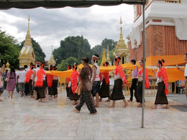 วัดพระธาตุพนมวรมหาวิหาร