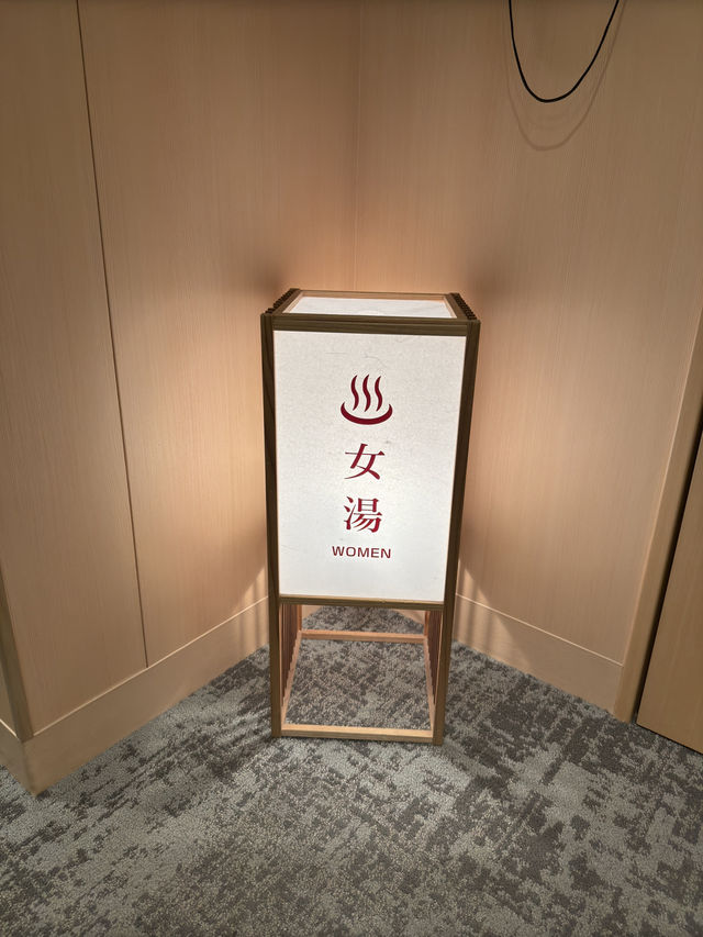 마쓰야마호텔추천