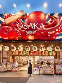 【大阪】ディープな大阪が体験できる！新世界