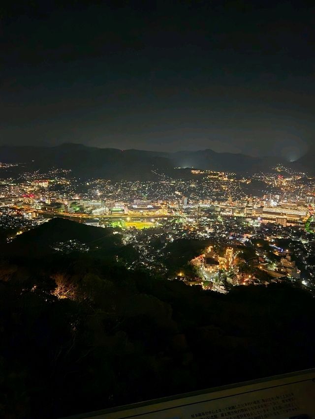 Mount Inasa Observatory