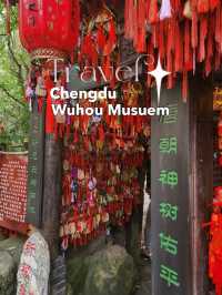 ✨Red Walls of Chengdu