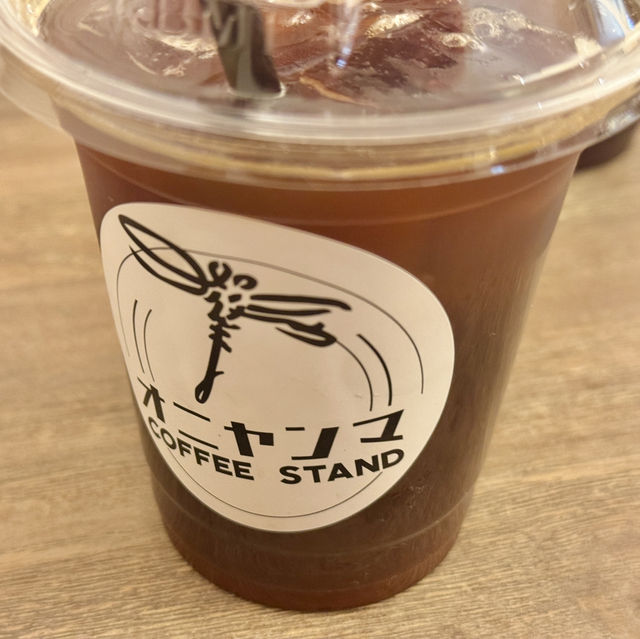 삿포로에서 에스프레소 커피 아이스크림과 라떼로 유명한 카페 - ONIYANMA COFFEE STAND