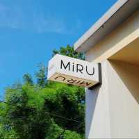 Miru Coffee: A Sip of Serenity 
