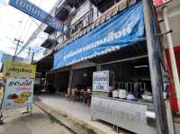 ก๋วยเตี๋ยวเมืองแปดริ้ว ลูกชิ้น คือ ดีจริง อร่อยมาก