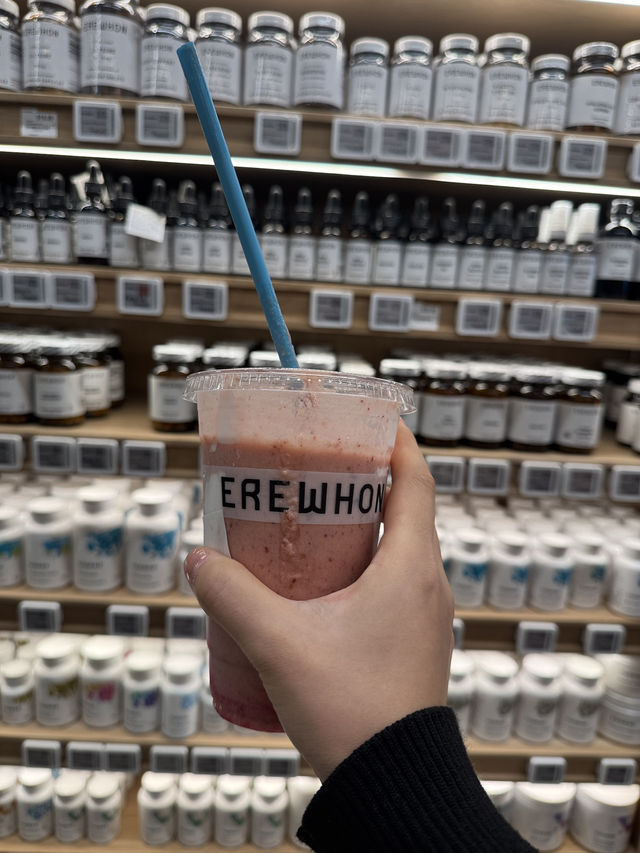 에러헌 맛있는 스무이