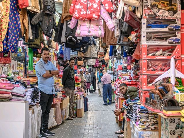 SOUQ BAHRAIN