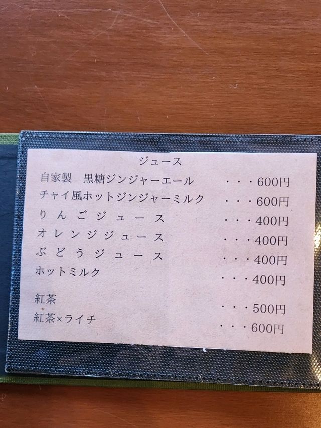 【山口グルメ】萩古民家カフェ・余白