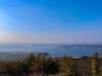 【鹿児島県】 360度パノラマ絶景の展望スポット『湯之平展望所』