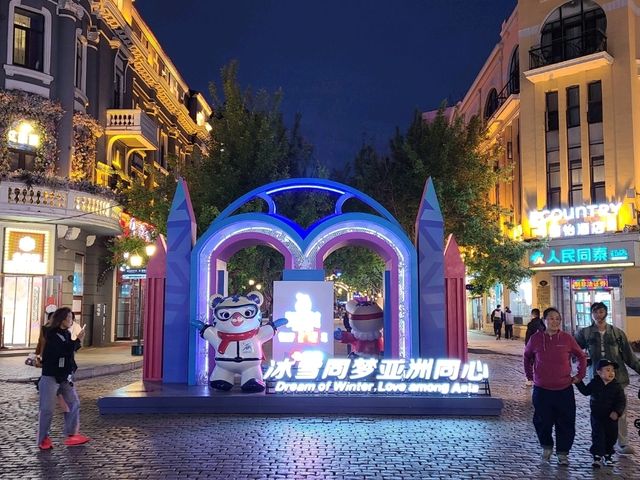 中国｜ハルビンの中央大街を歩いてみた
