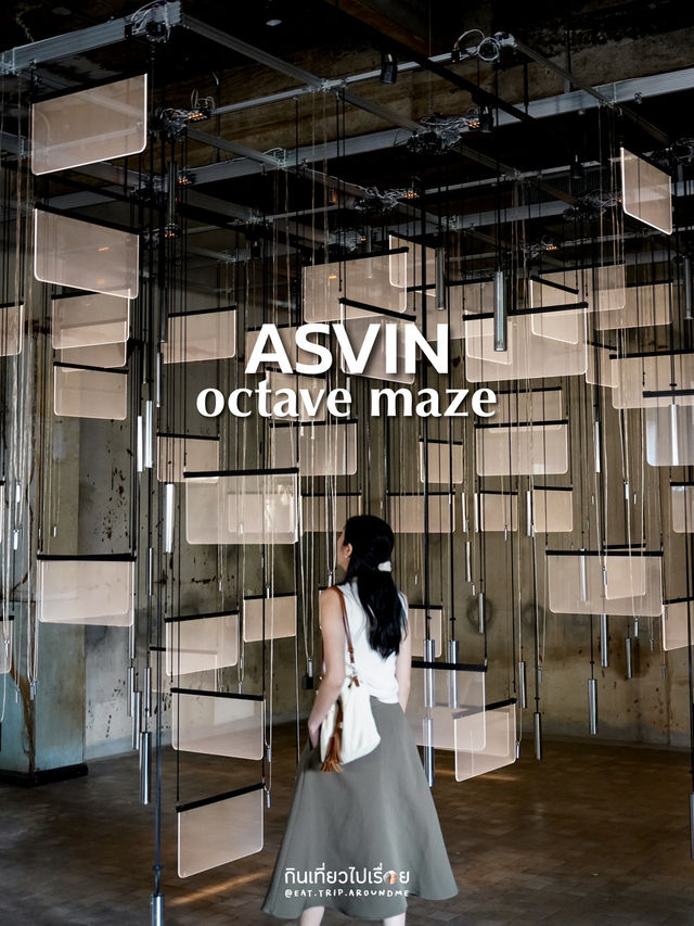 ถ่ายรูปงานศิลปะสุดครีเอทที่ตึก ASVIN 
