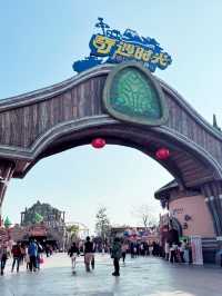 Citywalk+Glamping盡在中山3日2夜