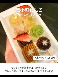 【愛知】絶対に食べたい！犬山城下町食べ歩きグルメ6選