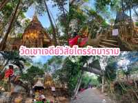 ไหว้พระ 7 วัดสวยเมืองชุมพร