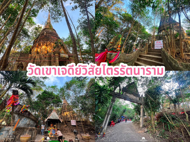 ไหว้พระ 7 วัดสวยเมืองชุมพร