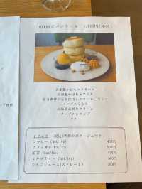 Fluffy Soufflé Pancakes at Howan
