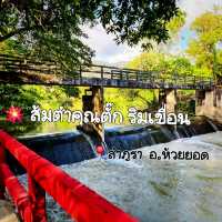 📍ส้มตำคุณตั๊ก ริมเขื่อน ลำภูรา อ.ห้วยยอด