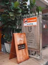 🧋 SRNA สรณะ Cafe