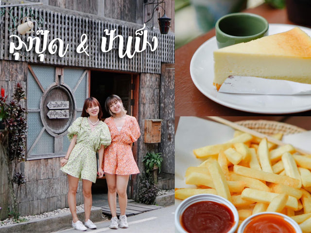 🚘 แจกแพลนเที่ยวเชียงใหม่-ลำปาง 2 วัน 1 คืน