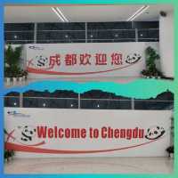 รีวิวภายในสนามบินนานาชาติเฉิงตูเทียนฟู่เทอมินอล1&2