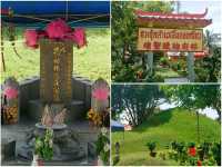 แบคแพคเที่ยวเมืองปัตตานี