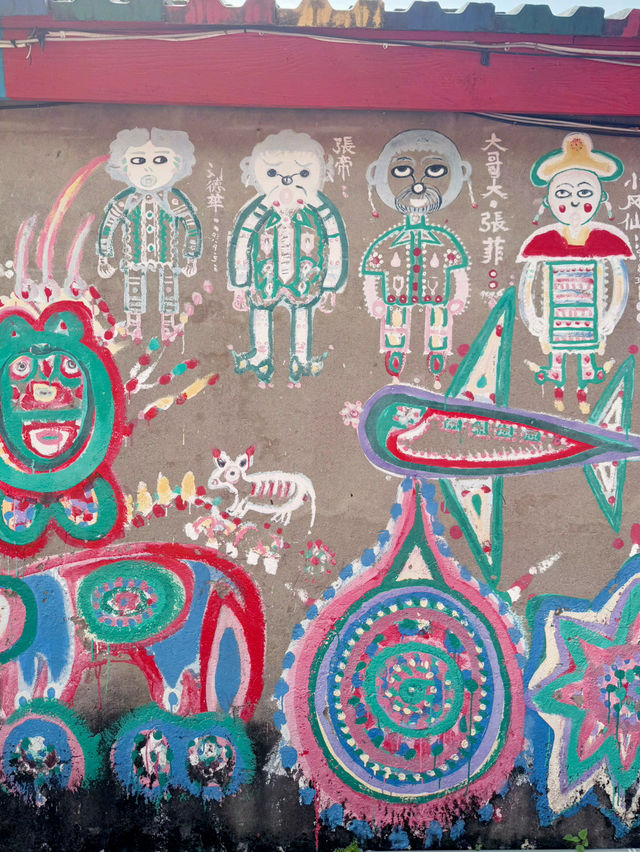 Rainbow Village – Taichung’s Colorful Wonderland Awaits 🌈