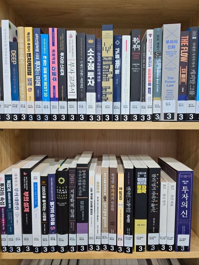 무료입장이라 더 좋은 기업가정신 진주 도서관💜