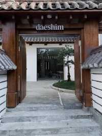 DAESHIM