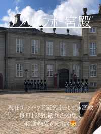 コペンハーゲン観光地14選