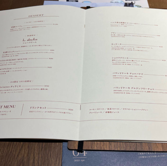 あまおういちごムースのシュークリーム🍓
