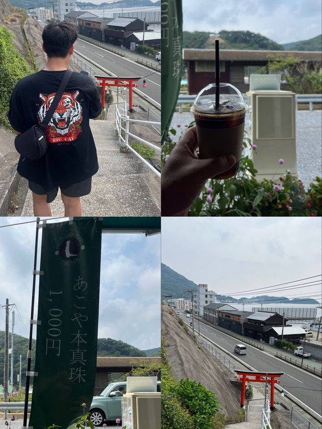 1박2일 낭만의 일본 소도시 대마도 여행일정