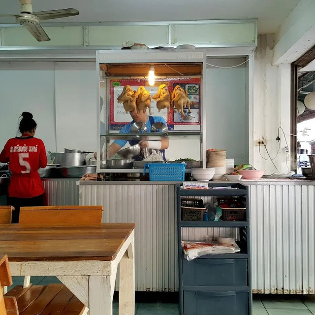 มุกดา ก๋วยเตี๋ยวไก่บ้าน