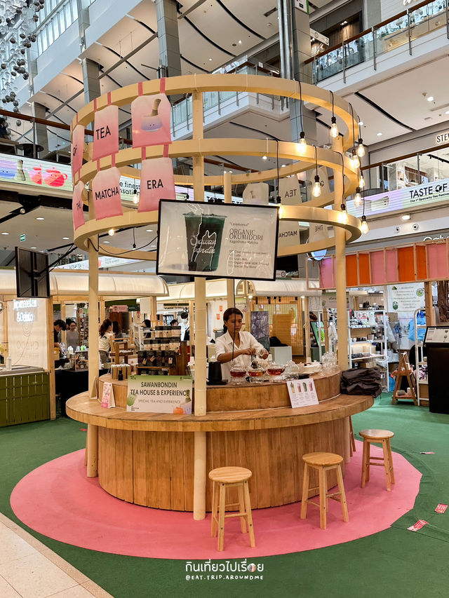 Taste of Tea มัทฉะครองทั้งงาน!🍵🍵