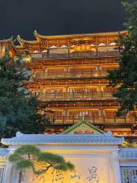 Dafo Temple