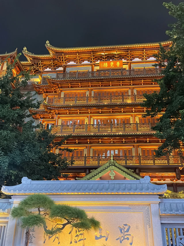 Dafo Temple