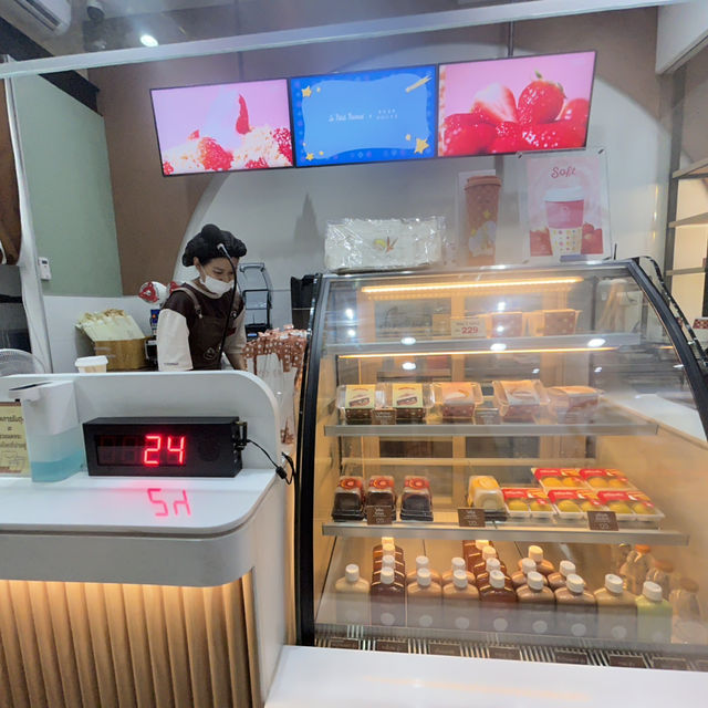 ร้านชานมที่อร่อยมาก