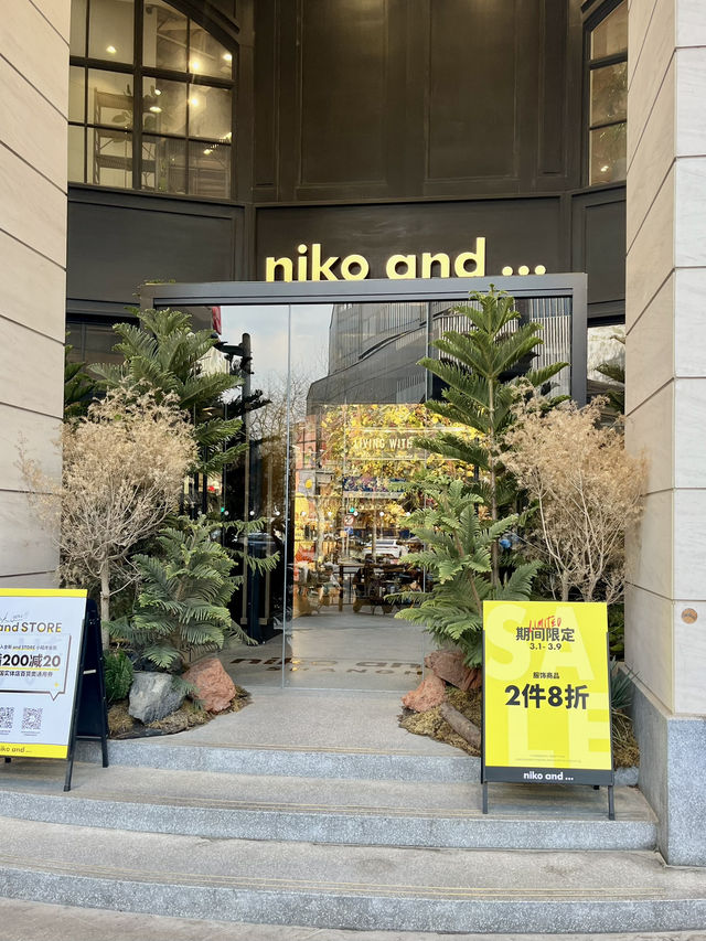 niko and … สาขา Huaihai – มินิมอลสายญี่ปุ่นต้องมา