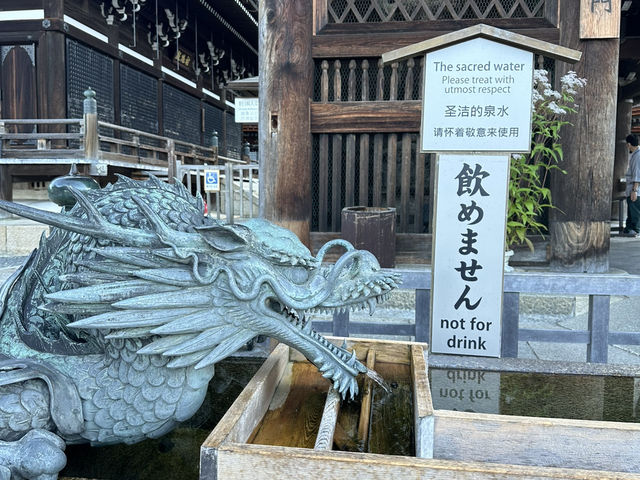 歷史與美景的完美交融：探訪京都的清水寺