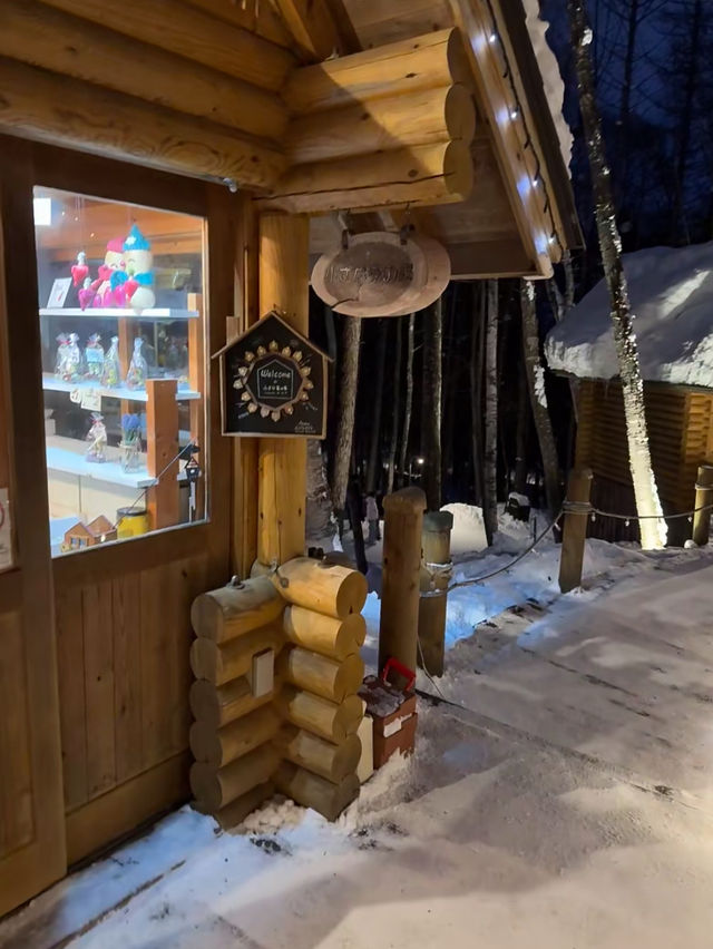 北海道富良野⛄️雪國森林精靈露台