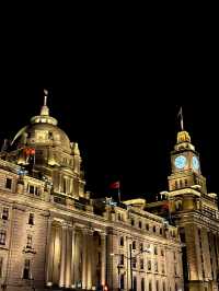 The Bund: Where Shanghai’s Past Meets Its Future