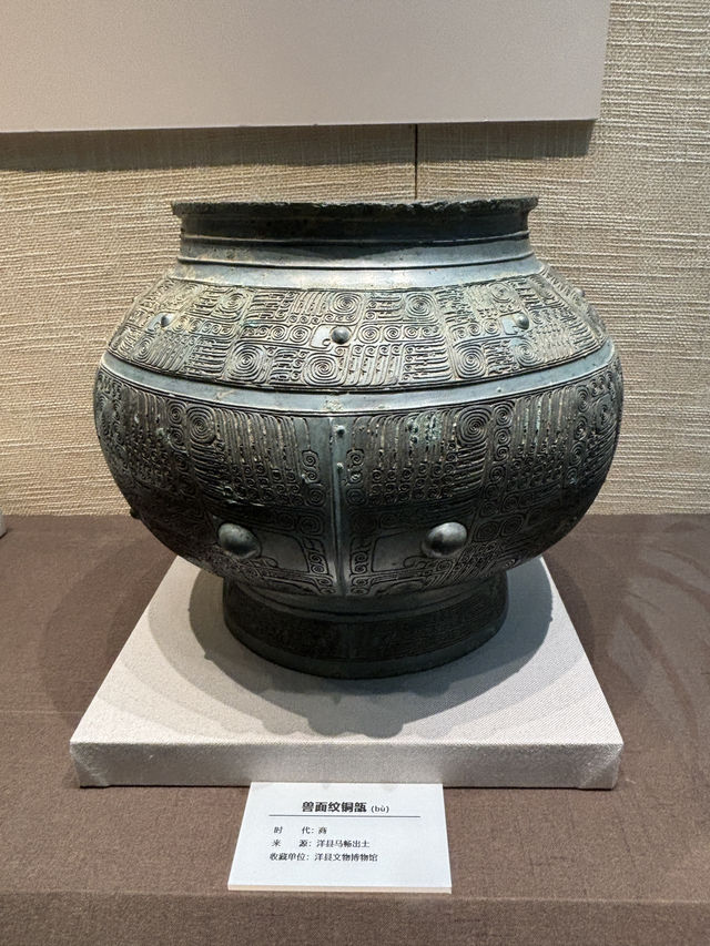 貴重な史跡の上に建つ漢中博物館