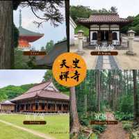 天叟禪寺～心之靜謐