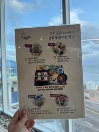 바다를 보며 근사한 장어덮밥