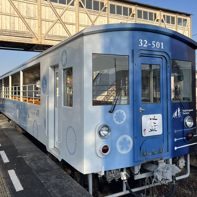 藍よしのがわトロッコ