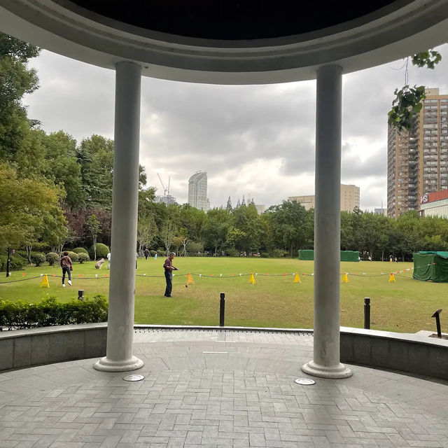 復興公園