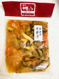 【神奈川県/鎌倉　年間50万人が訪れる漬物専門店は味見ができる！】